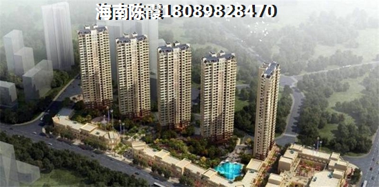 中国城投颐康山水房子70年产权到期后归谁？