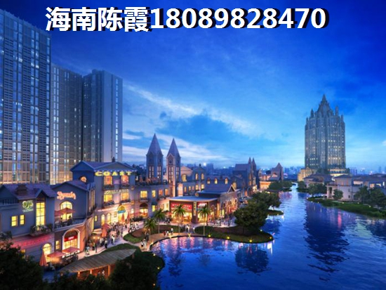 往后中国城投颐康山水的房子升值的空间大吗？