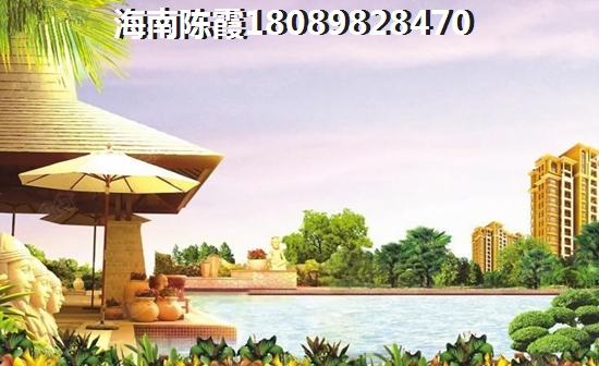 伟业氧立方2023最新价格，屯昌买房将成奢求！